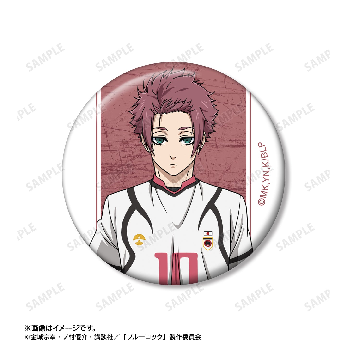 ブルーロック_糸師 冴 缶バッジ2個セット