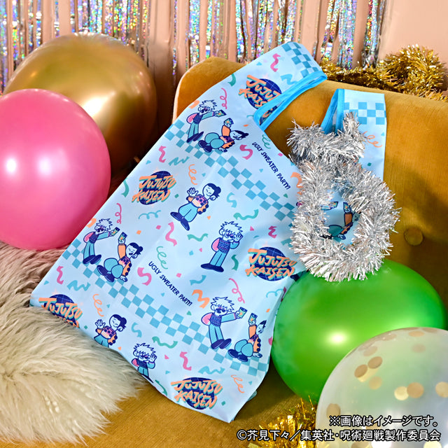 呪術廻戦_アグリーセーターパーティー! エコバッグ(五条・夏油/懐玉・玉折)