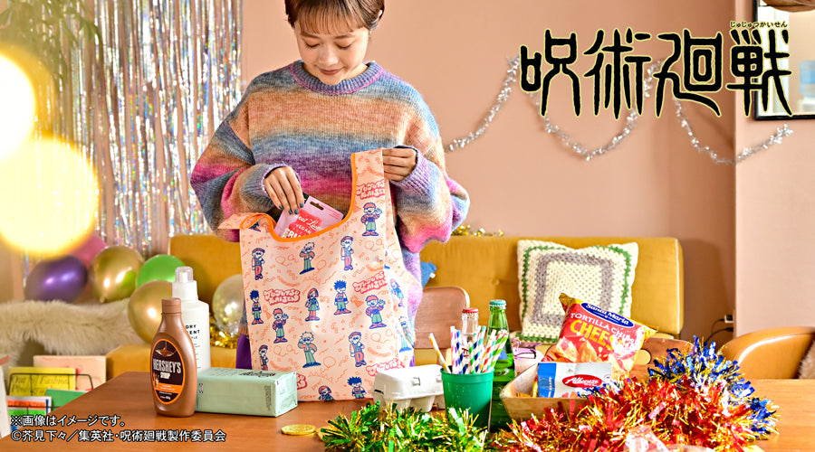 呪術廻戦_アグリーセーターパーティー! エコバッグ(虎杖・伏黒・釘崎・七海・五条)