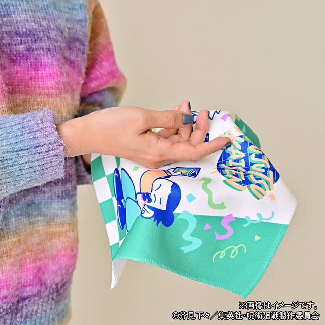 呪術廻戦_アグリーセーターパーティー! ハンドタオル(五条・夏油/懐玉・玉折)