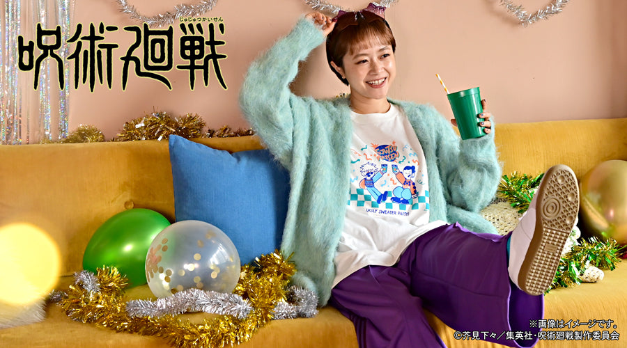 呪術廻戦_アグリーセーターパーティー! クルーネックTシャツ(五条・夏油/懐玉・玉折)