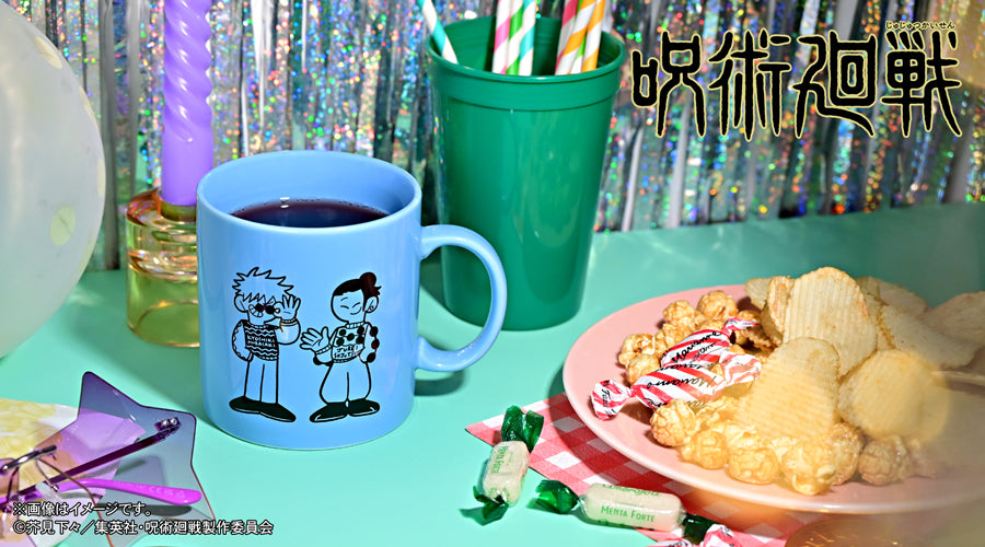 呪術廻戦_アグリーセーターパーティー! たっぷりマグカップ(五条・夏油/懐玉・玉折)