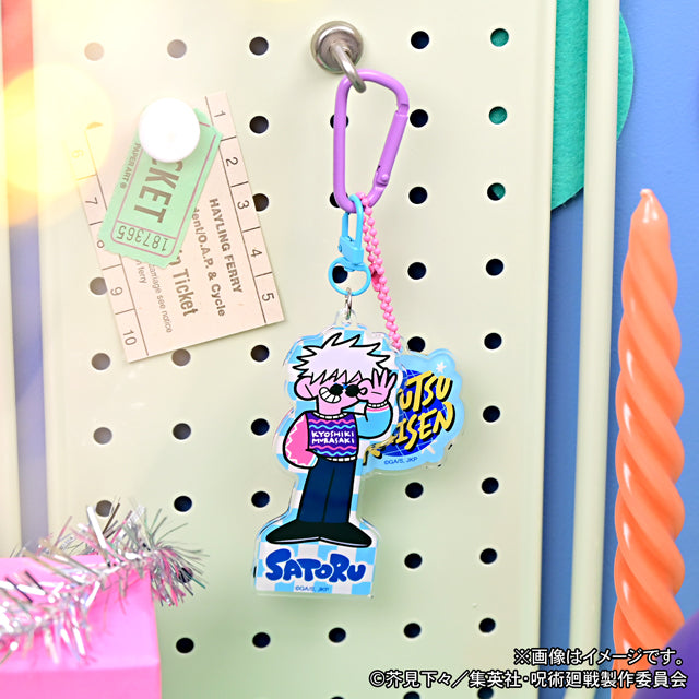 呪術廻戦_アグリーセーターパーティー! デタッチャブルアクリルキーホルダー(五条悟/懐玉・玉折)