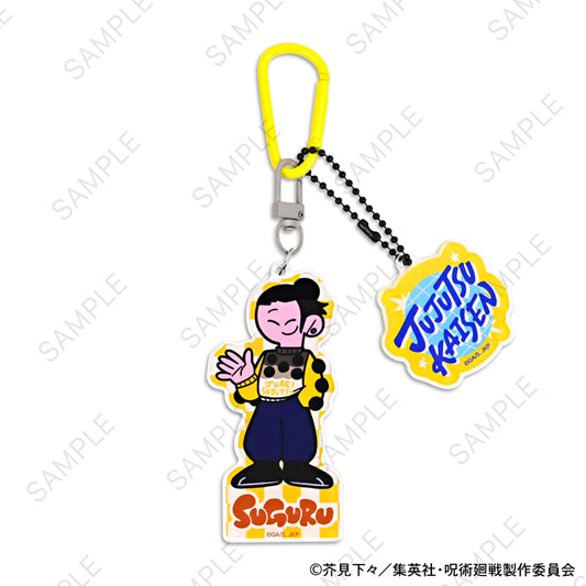 呪術廻戦_アグリーセーターパーティー! デタッチャブルアクリルキーホルダー(夏油傑/懐玉・玉折)