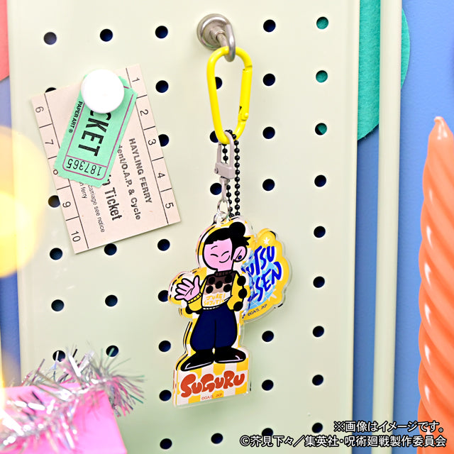 呪術廻戦_アグリーセーターパーティー! デタッチャブルアクリルキーホルダー(夏油傑/懐玉・玉折)