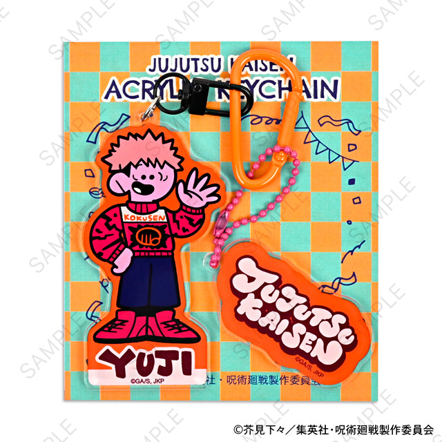 呪術廻戦_アグリーセーターパーティー! デタッチャブルアクリルキーホルダー(虎杖悠仁)