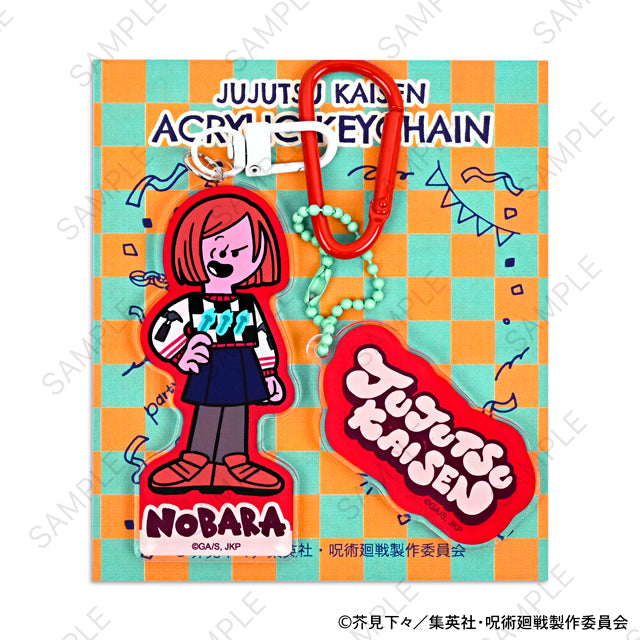 呪術廻戦_アグリーセーターパーティー! デタッチャブルアクリルキーホルダー(釘崎野薔薇)