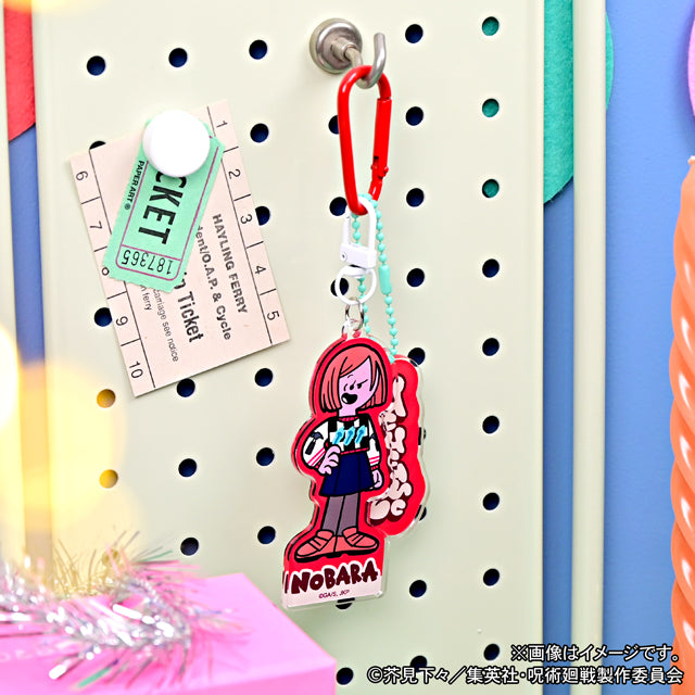 呪術廻戦_アグリーセーターパーティー! デタッチャブルアクリルキーホルダー(釘崎野薔薇)