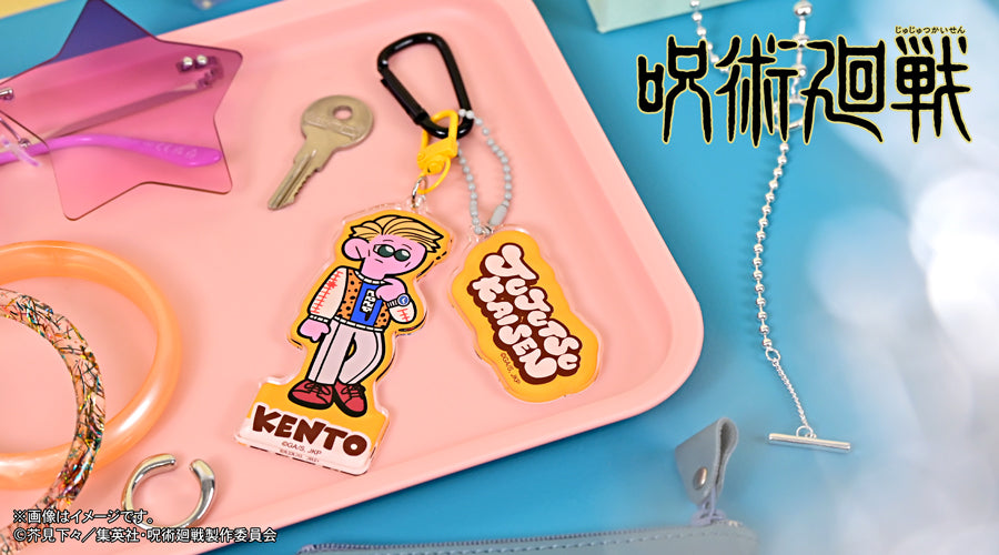 呪術廻戦_アグリーセーターパーティー! デタッチャブルアクリルキーホルダー(七海建人)