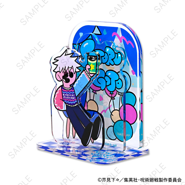 呪術廻戦_アグリーセーターパーティー! アクリルスタンド(五条悟/懐玉・玉折)