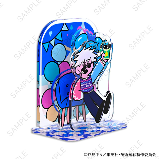 呪術廻戦_アグリーセーターパーティー! アクリルスタンド(五条悟/懐玉・玉折)