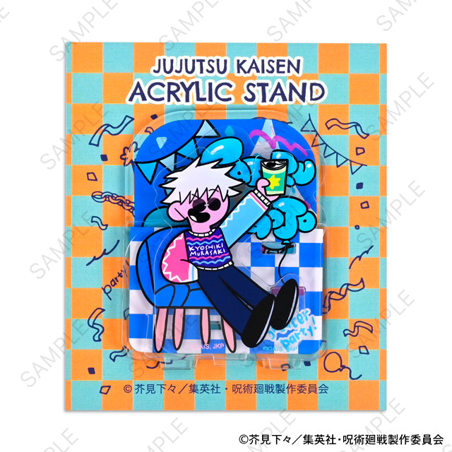 呪術廻戦_アグリーセーターパーティー! アクリルスタンド(五条悟/懐玉・玉折)