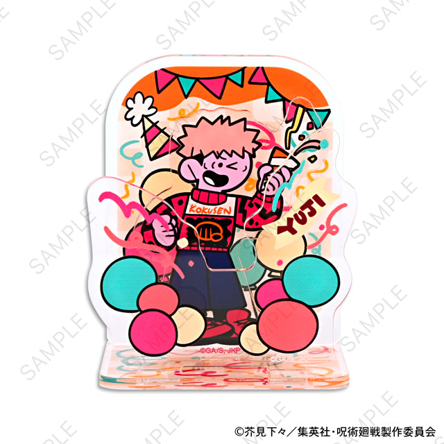 呪術廻戦_アグリーセーターパーティー! アクリルスタンド(虎杖悠仁)