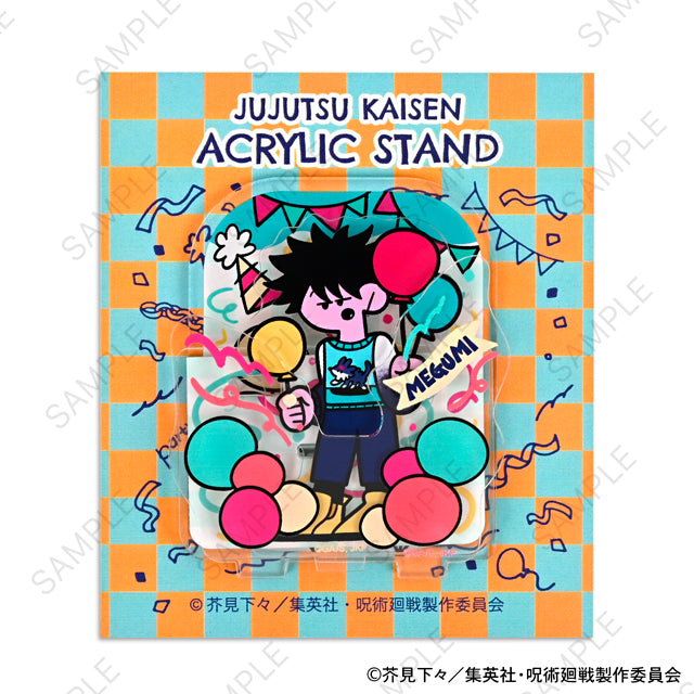 呪術廻戦_アグリーセーターパーティー! アクリルスタンド(伏黒恵)
