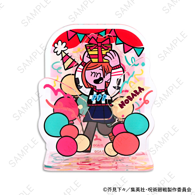 呪術廻戦_アグリーセーターパーティー! アクリルスタンド(釘崎野薔薇)