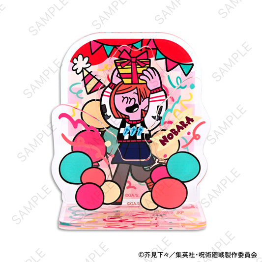 呪術廻戦_アグリーセーターパーティー! アクリルスタンド(釘崎野薔薇)