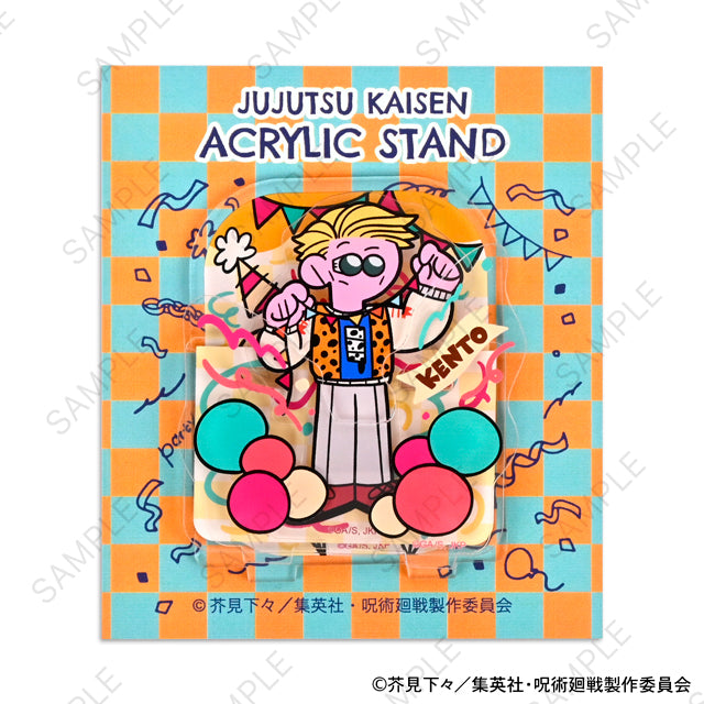 呪術廻戦_アグリーセーターパーティー! アクリルスタンド(七海建人)