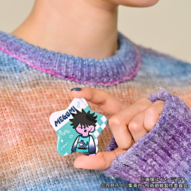 呪術廻戦_アグリーセーターパーティー! 星型缶バッジ(伏黒恵)