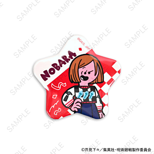 呪術廻戦_アグリーセーターパーティー! 星型缶バッジ(釘崎野薔薇)