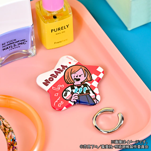 呪術廻戦_アグリーセーターパーティー! 星型缶バッジ(釘崎野薔薇)