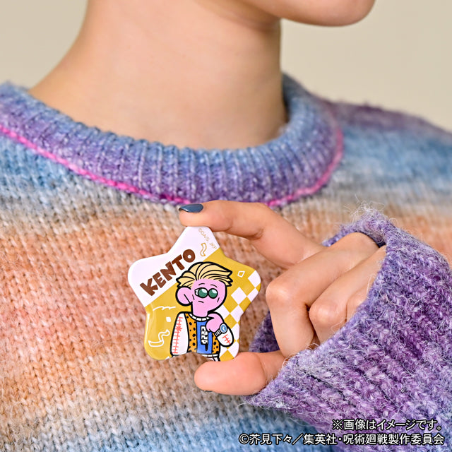 呪術廻戦_アグリーセーターパーティー! 星型缶バッジ(七海建人)