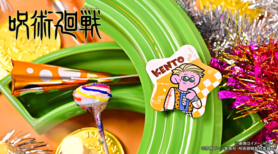 呪術廻戦_アグリーセーターパーティー! 星型缶バッジ(七海建人)