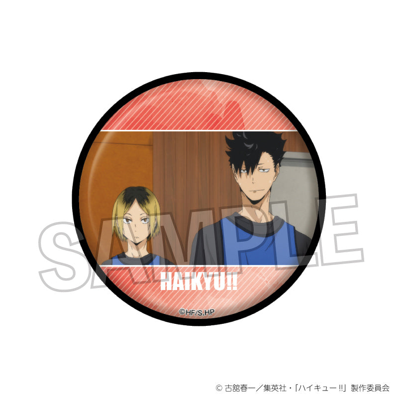 ハイキュー!!_場面写 ギラギラ缶バッジ vol.2 21