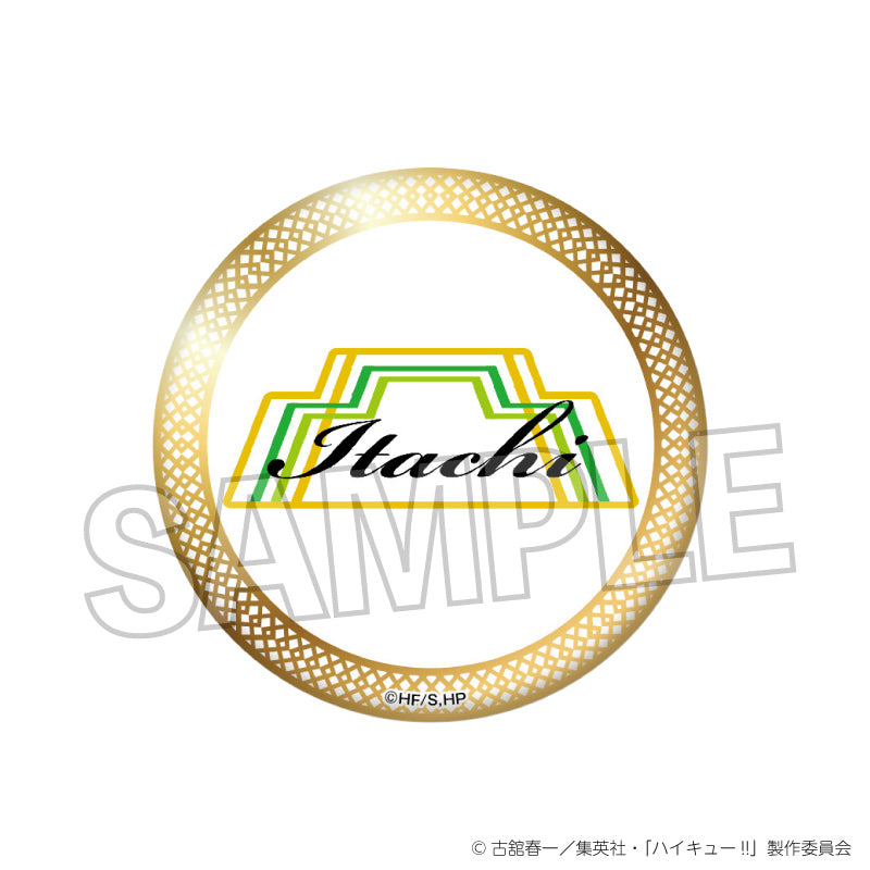 ハイキュー!!_スクール ギラギラ缶バッジ 井闥山学院高校