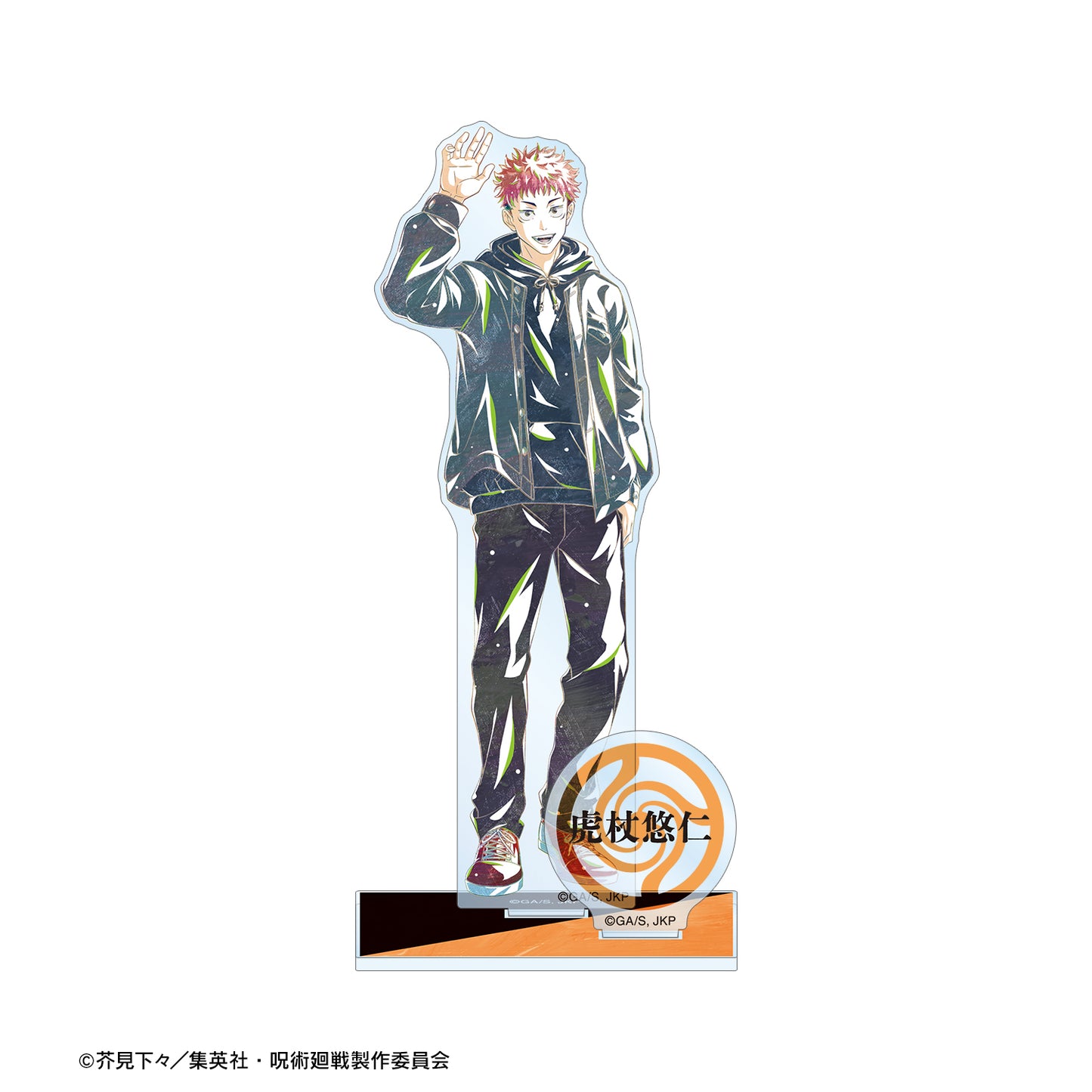 呪術廻戦_虎杖悠仁 Ani-Art 第5弾 パーツ付きBIGアクリルスタンド