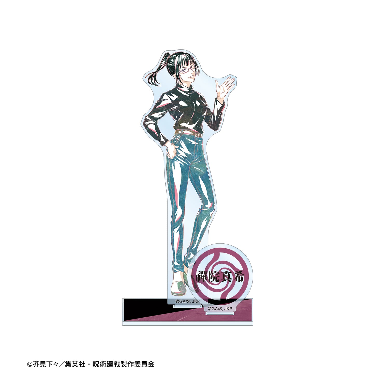 呪術廻戦_禪院真希 Ani-Art 第5弾 パーツ付きBIGアクリルスタンド