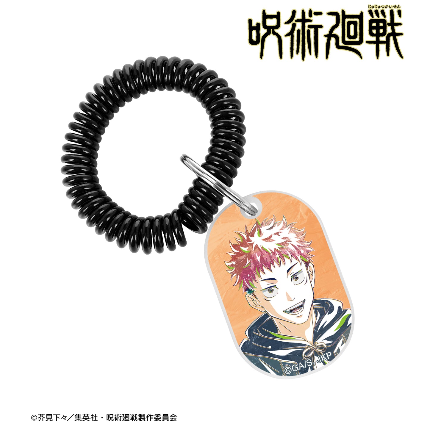 呪術廻戦_虎杖悠仁 Ani-Art 第5弾 ロッカーキー風アクリルキーホルダー