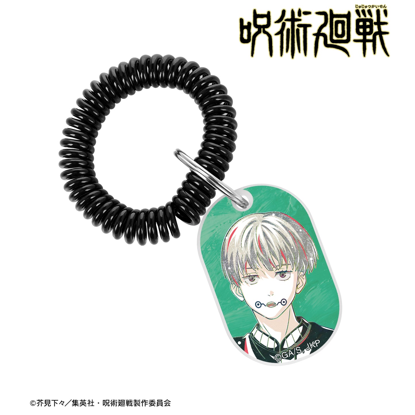 呪術廻戦_狗巻 棘 Ani-Art 第5弾 ロッカーキー風アクリルキーホルダー