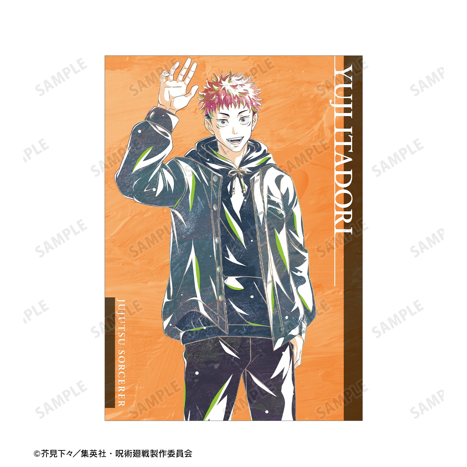 呪術廻戦_虎杖悠仁 Ani-Art 第5弾 A5イラストカード