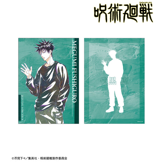 呪術廻戦_伏黒 恵 Ani-Art 第5弾 A5イラストカード