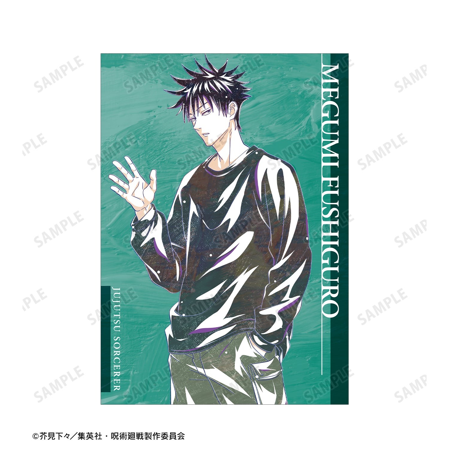 呪術廻戦_伏黒 恵 Ani-Art 第5弾 A5イラストカード