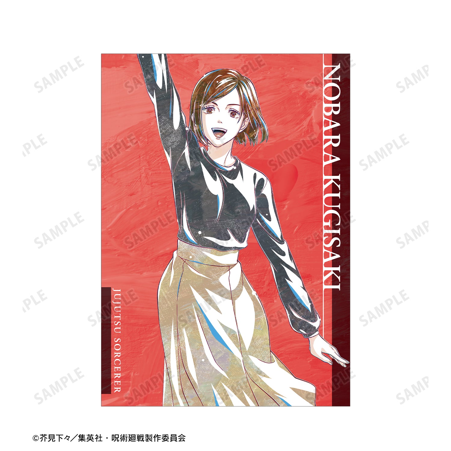 呪術廻戦_釘崎野薔薇 Ani-Art 第5弾 A5イラストカード