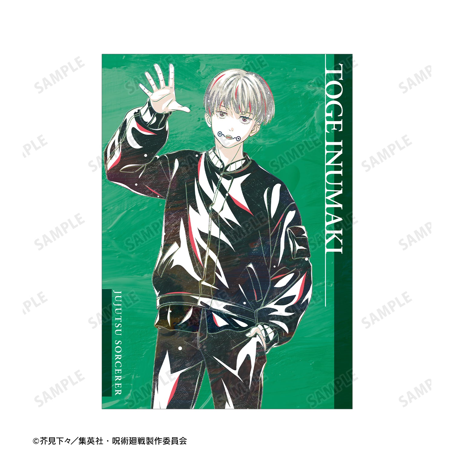 呪術廻戦_狗巻 棘 Ani-Art 第5弾 A5イラストカード