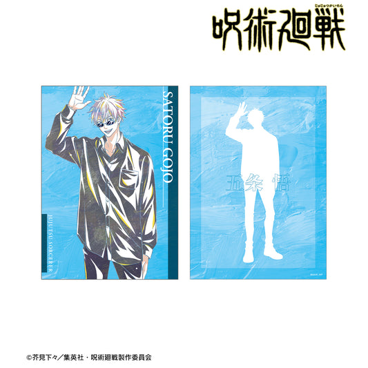 呪術廻戦_五条 悟 Ani-Art 第5弾 A5イラストカード