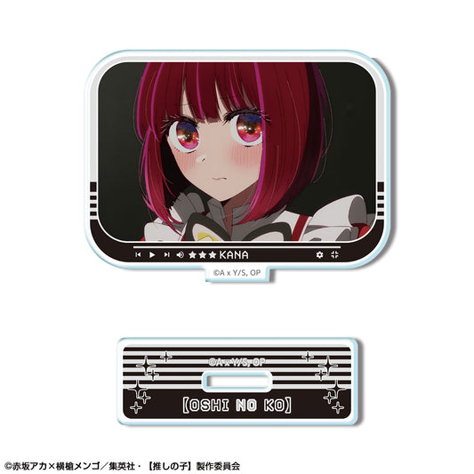 【推しの子】_ミニアクリルスタンド Ver.4 デザイン05(有馬かな/A)