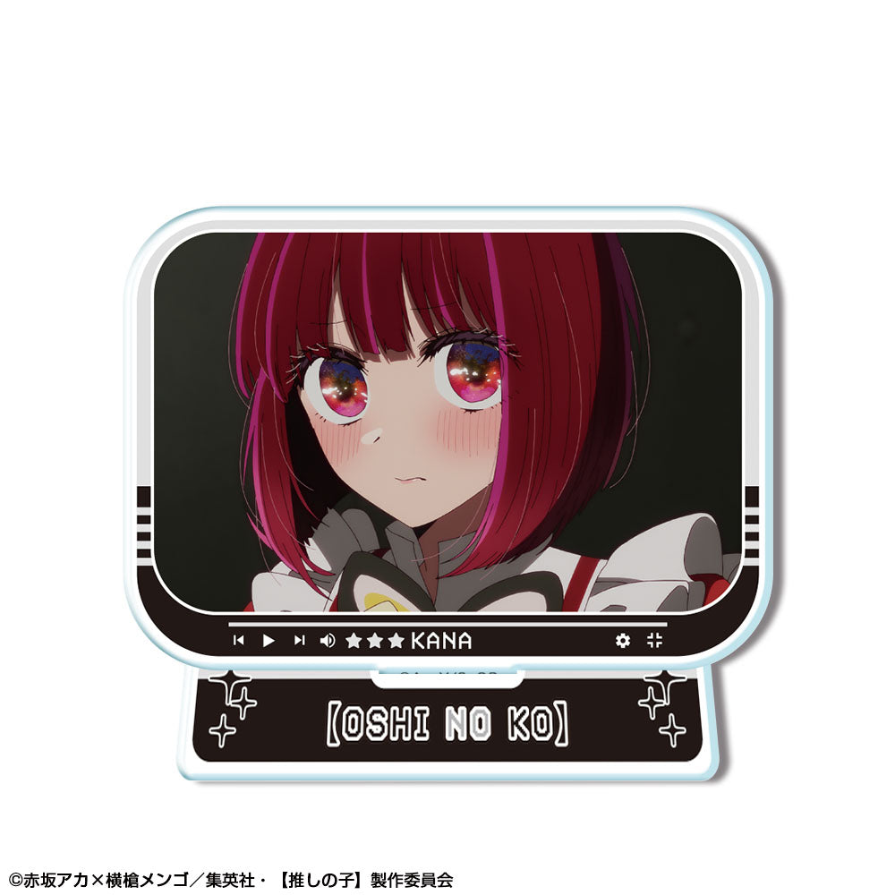 【推しの子】_ミニアクリルスタンド Ver.4 デザイン05(有馬かな/A)