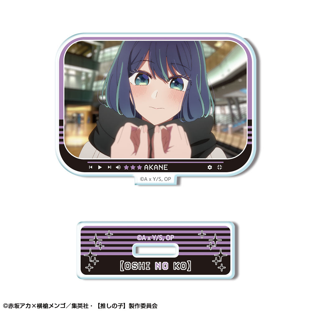 【推しの子】_ミニアクリルスタンド Ver.4 デザイン07(黒川あかね/A)