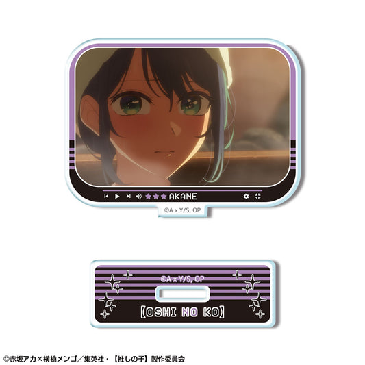 【推しの子】_ミニアクリルスタンド Ver.4 デザイン08(黒川あかね/B)