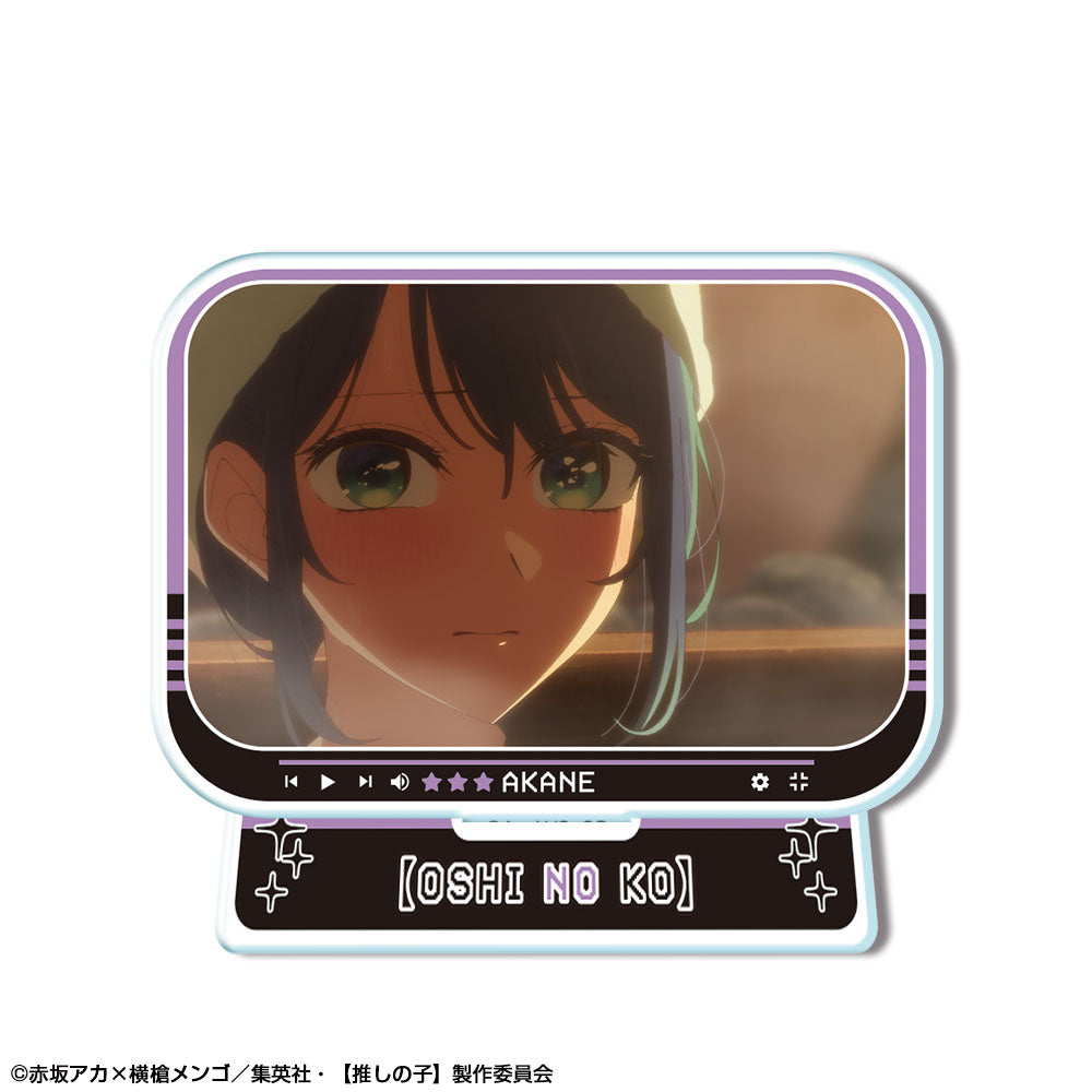 【推しの子】_ミニアクリルスタンド Ver.4 デザイン08(黒川あかね/B)