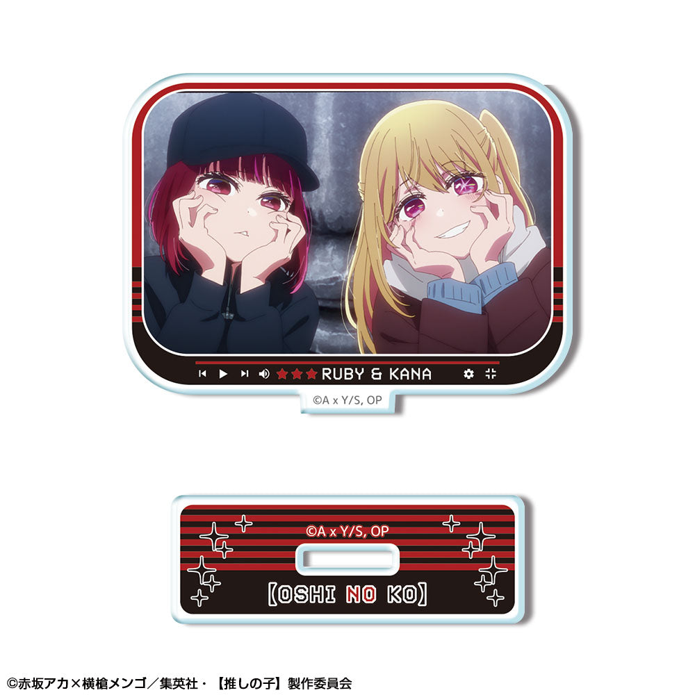 【推しの子】_ミニアクリルスタンド Ver.4 デザイン09(ルビー&有馬かな)