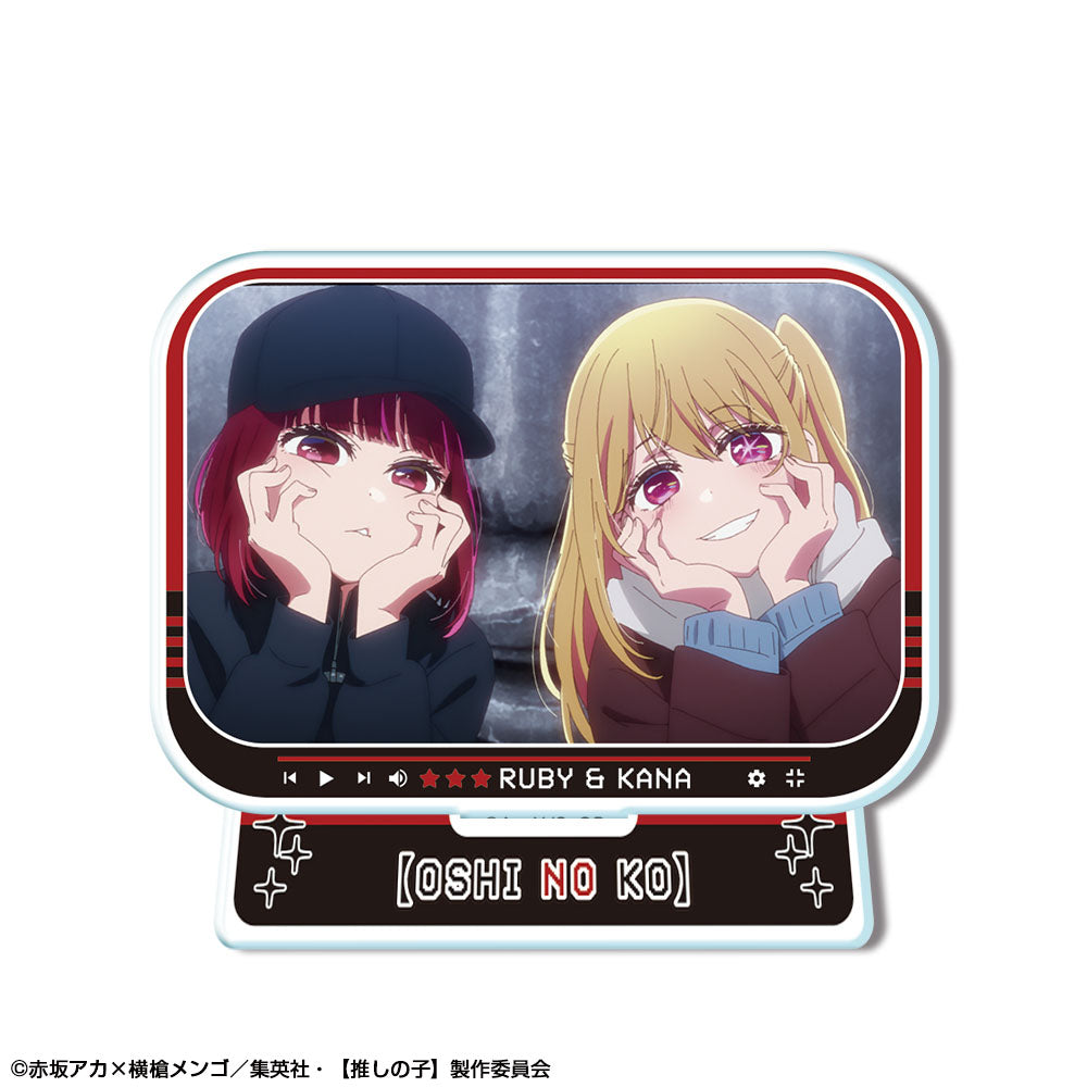 【推しの子】_ミニアクリルスタンド Ver.4 デザイン09(ルビー&有馬かな)