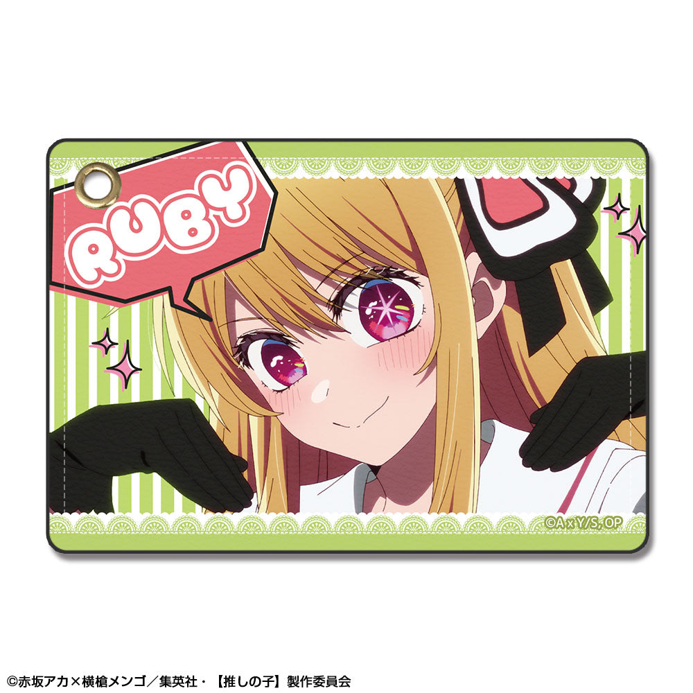 【推しの子】_レザーパスケース Ver.3 デザイン01(ルビー/A)
