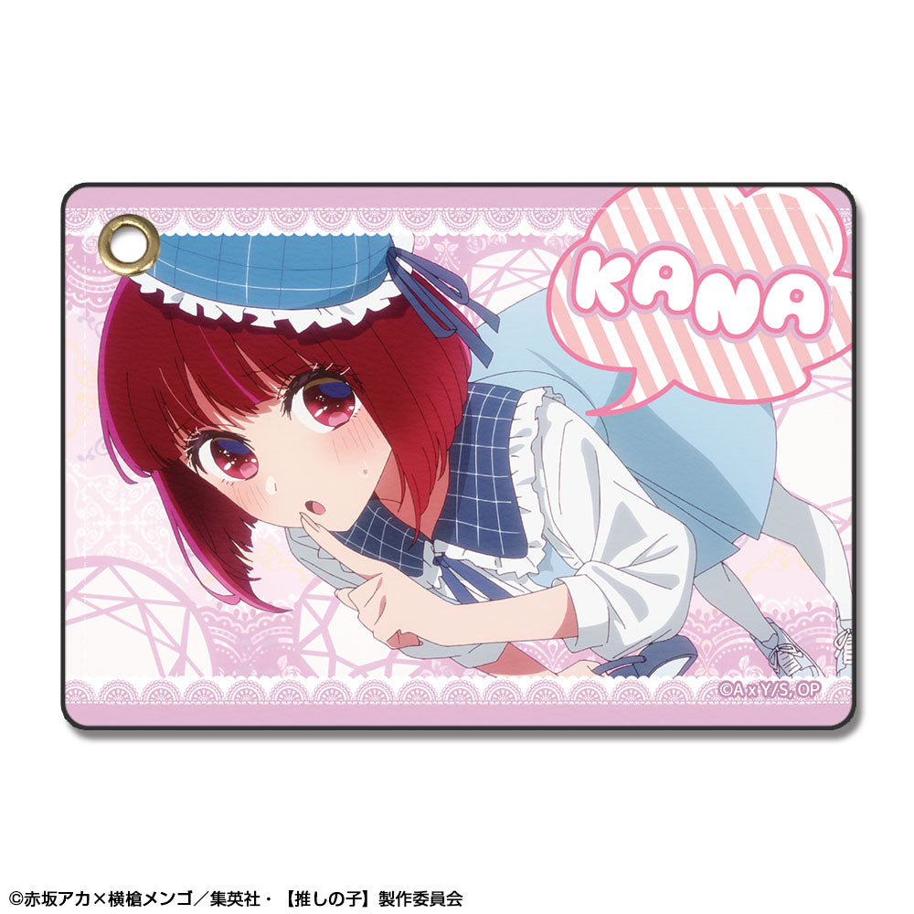 【推しの子】_レザーパスケース Ver.3 デザイン03(有馬かな/A)