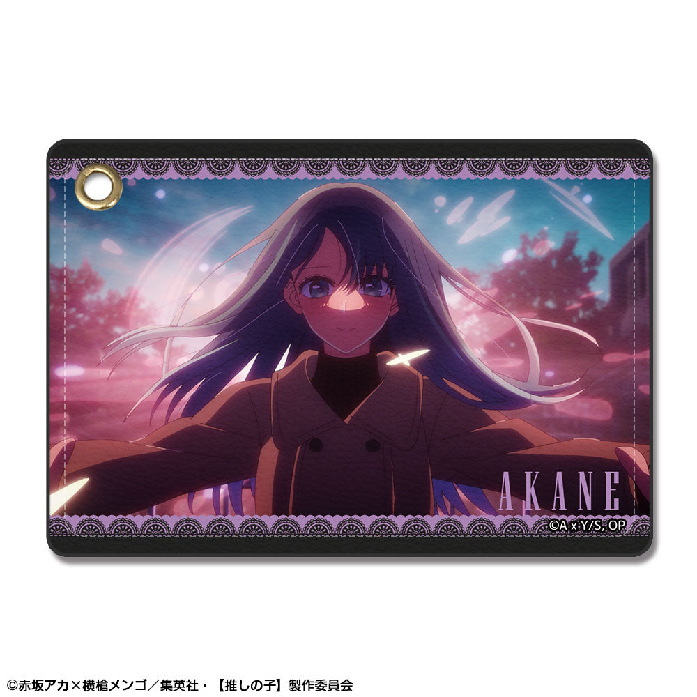【推しの子】_レザーパスケース Ver.3 デザイン06(黒川あかね/B)