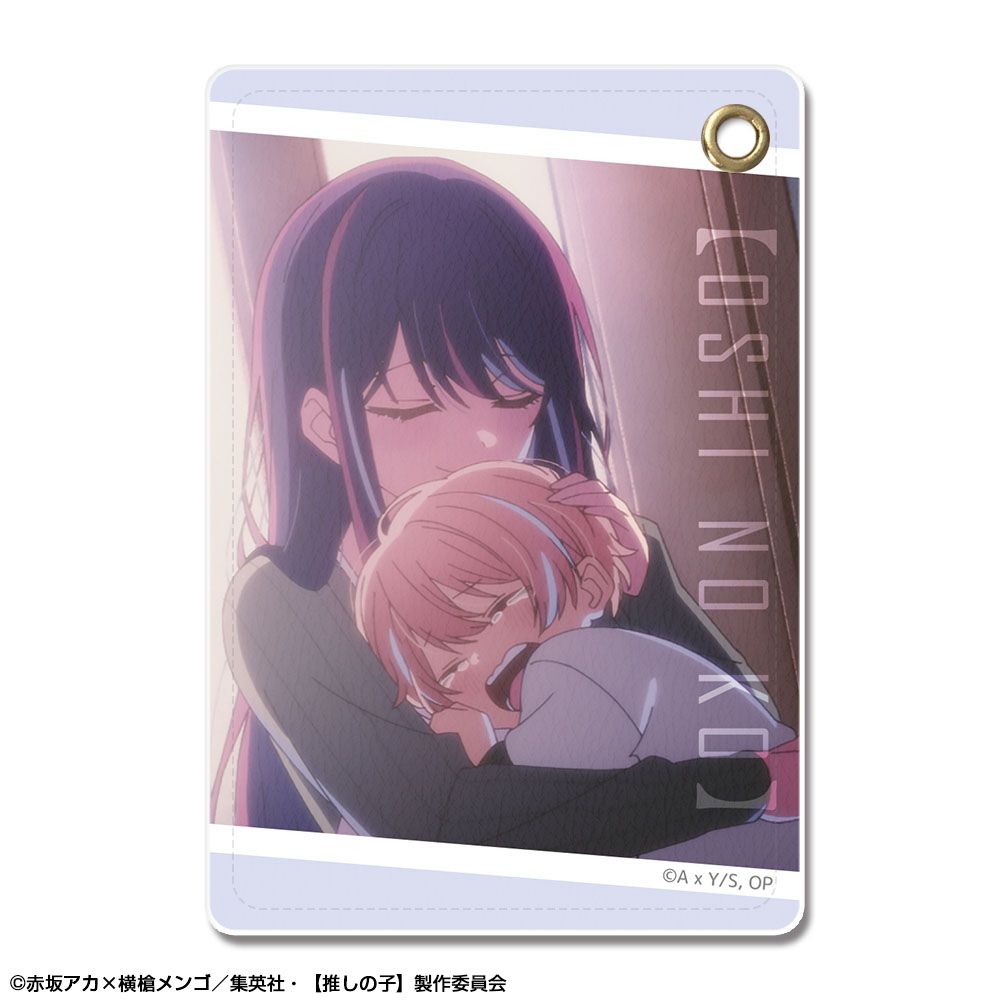 goods image