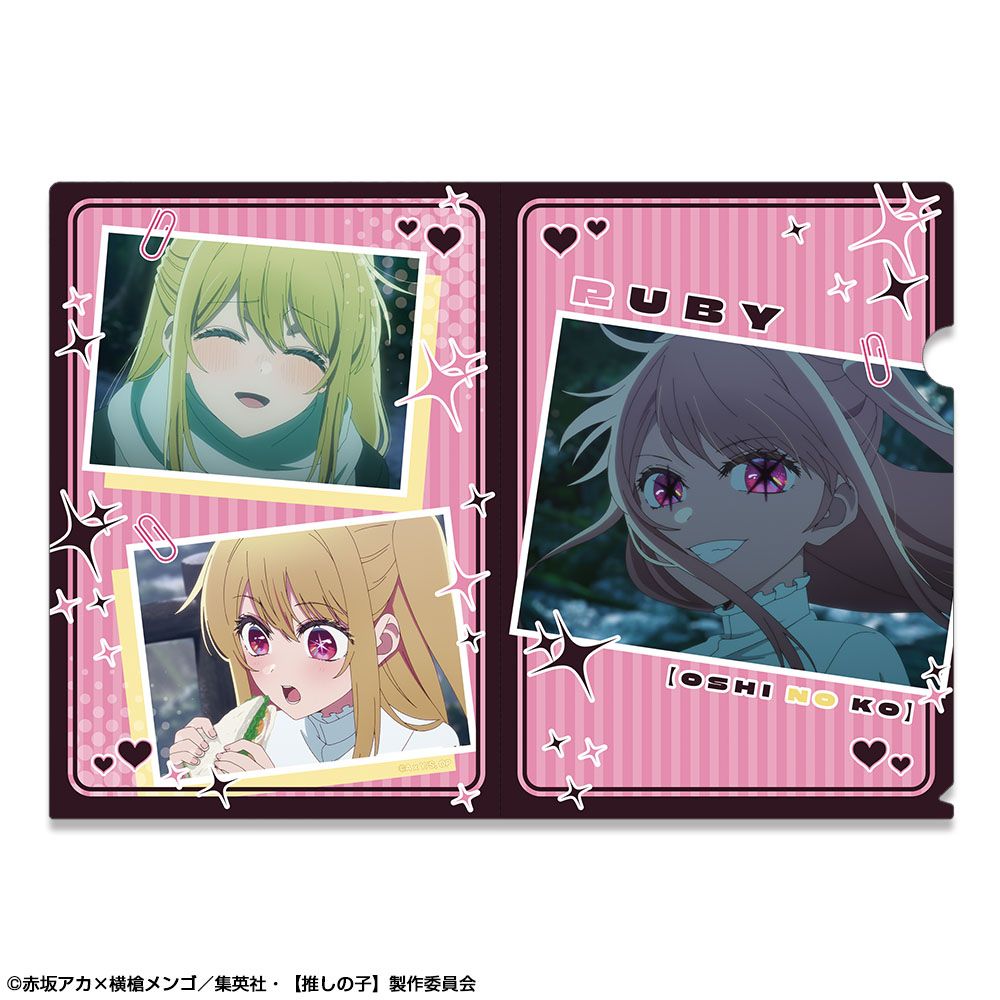 goods image